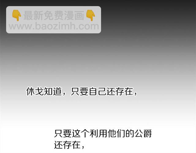 第 85 页