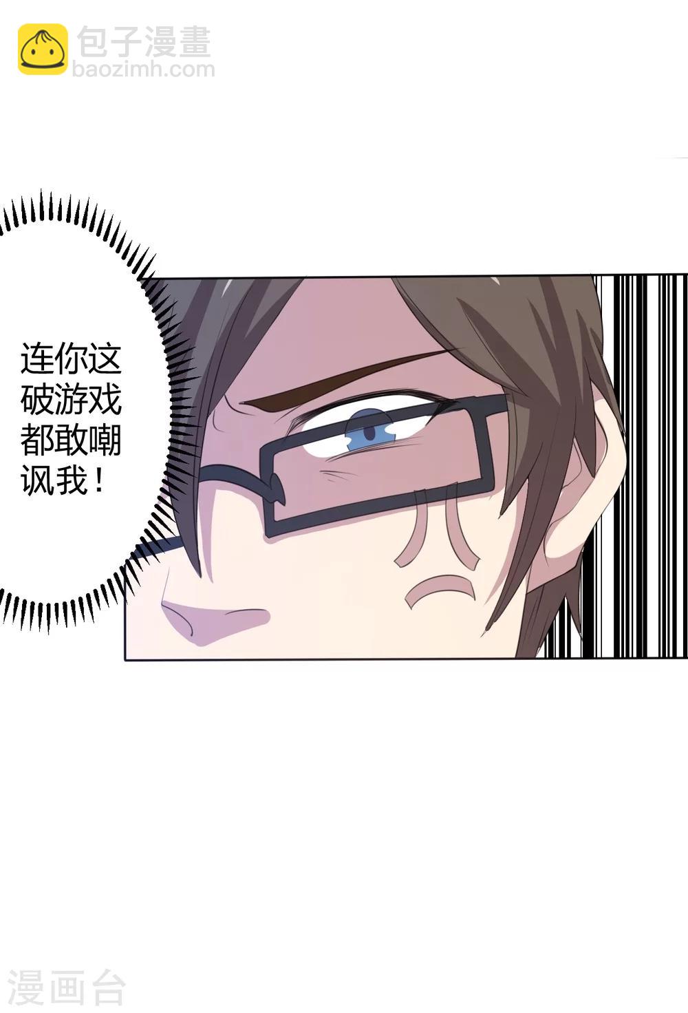 第 26 页