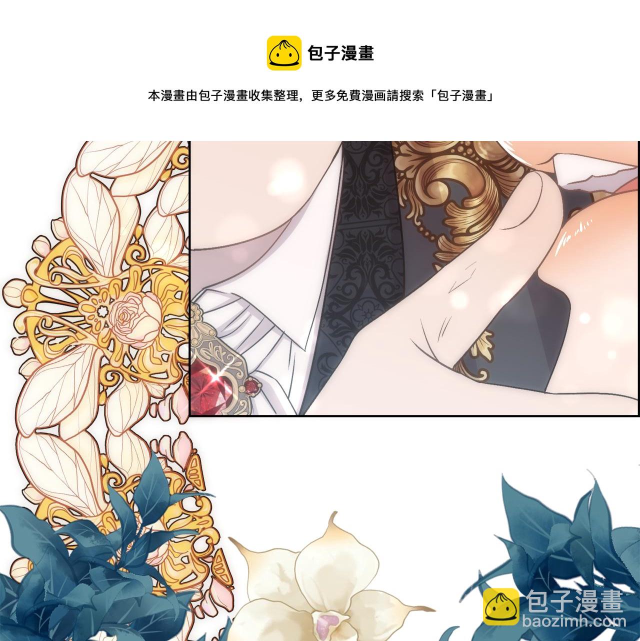 第 93 页