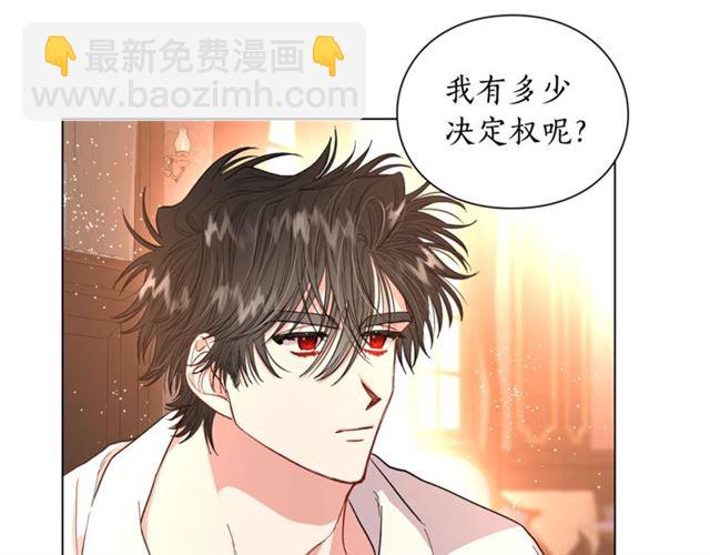 第 216 页