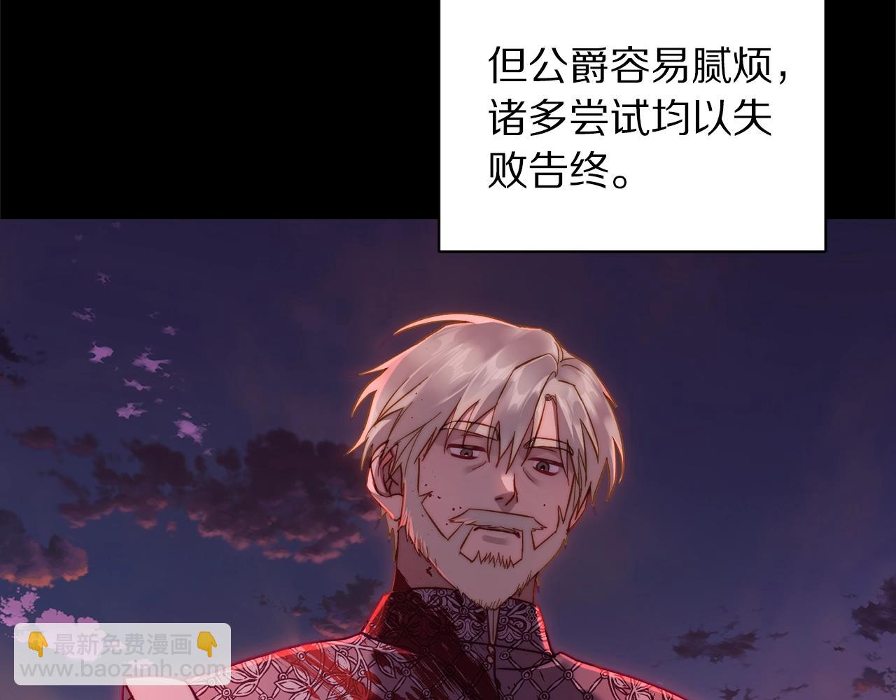 第 137 页