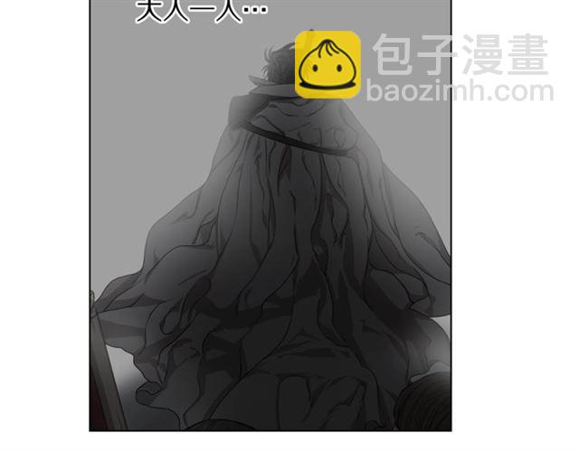 第 123 页