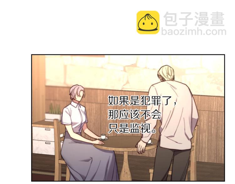 第 93 页