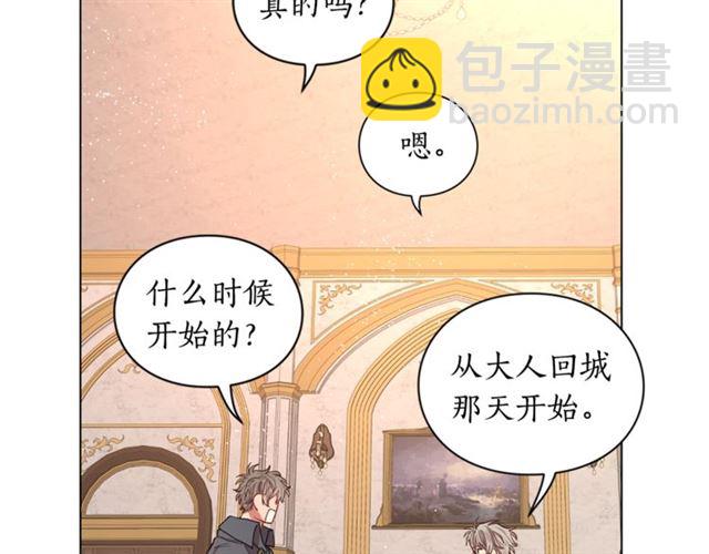 第 100 页