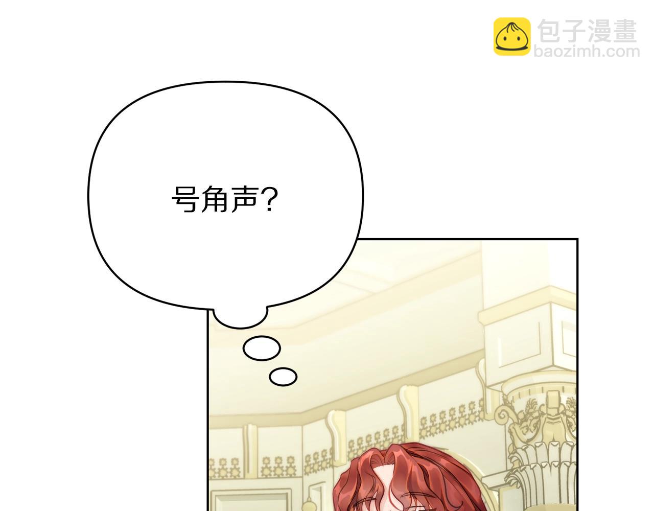 第 83 页