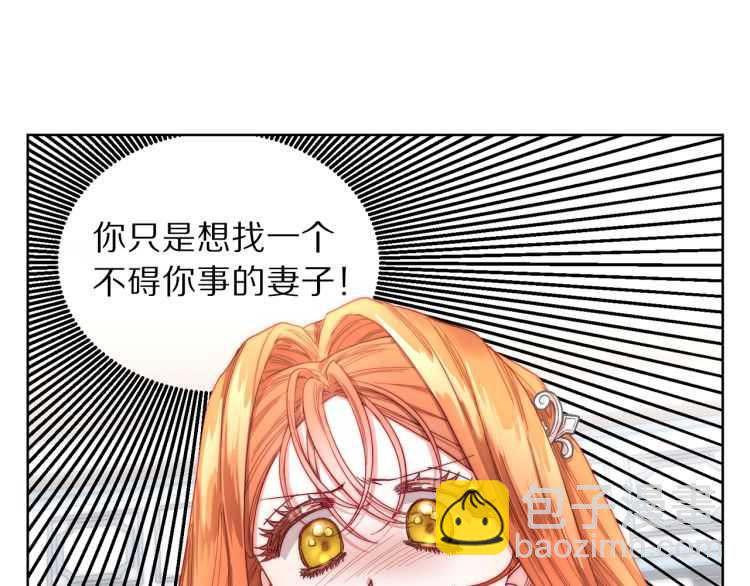 第 117 页