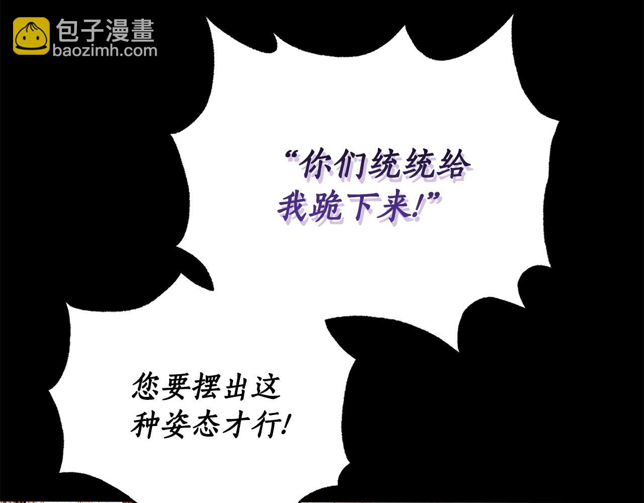 第 171 页