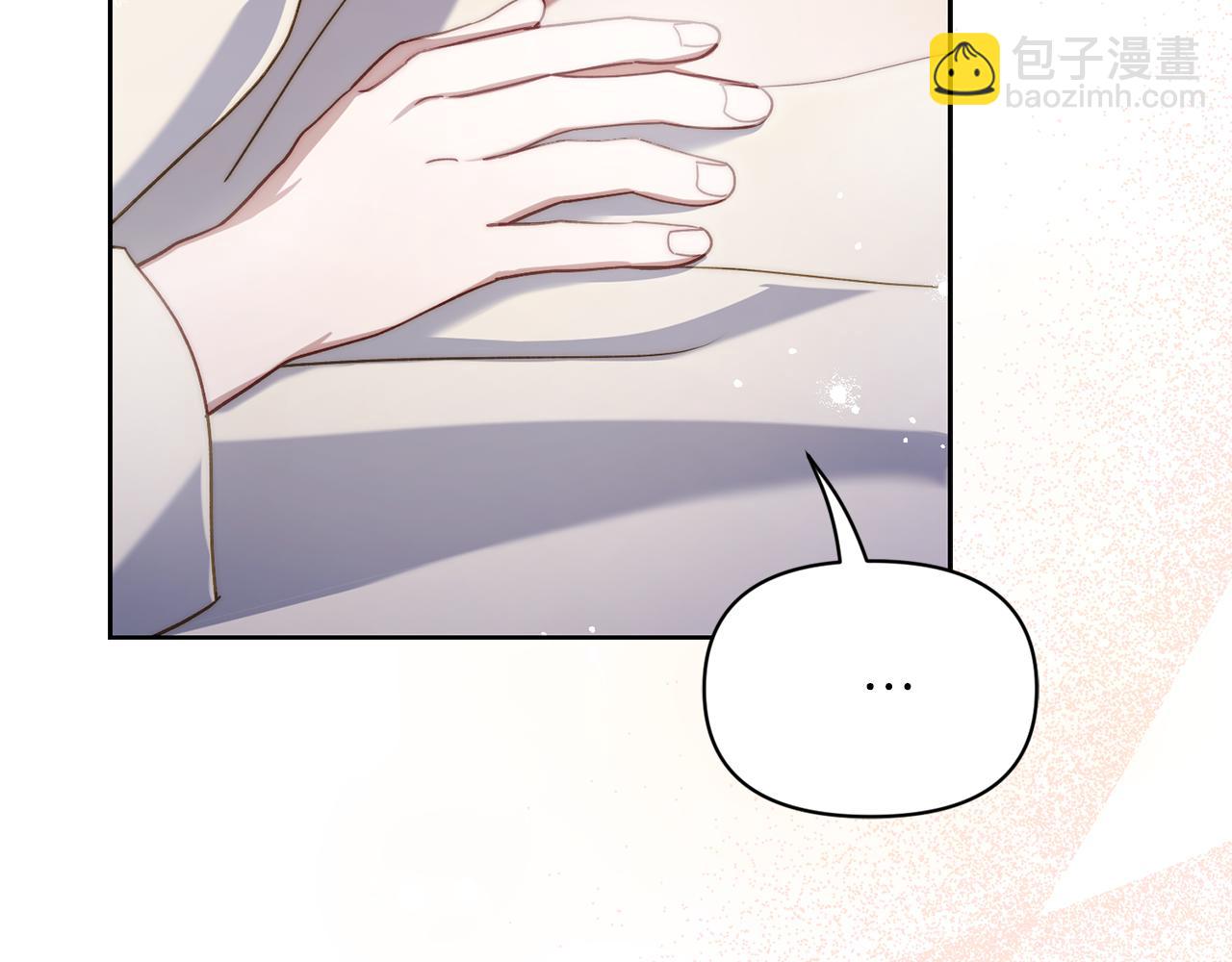 第 95 页