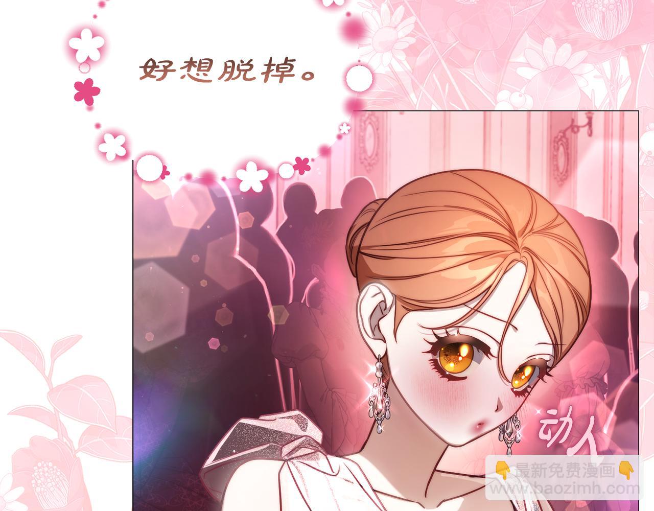 第 148 页