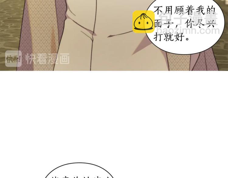 第 135 页
