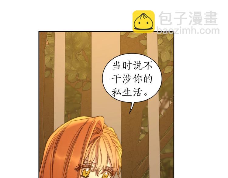 第 134 页