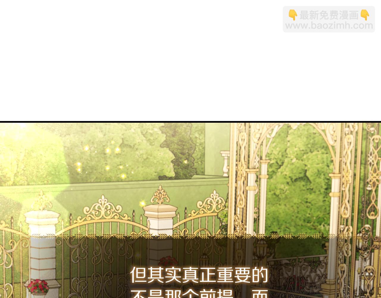 第 158 页
