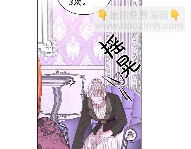第 94 页