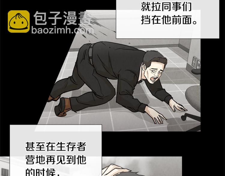 第 146 页