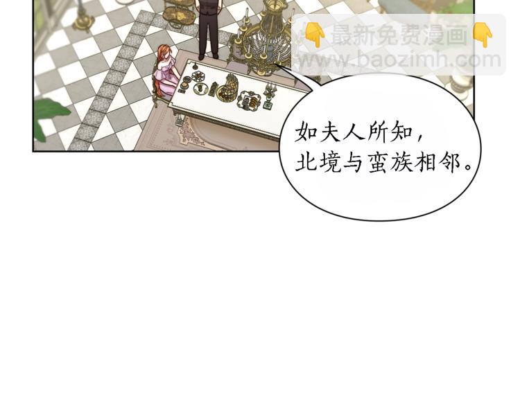 第 103 页