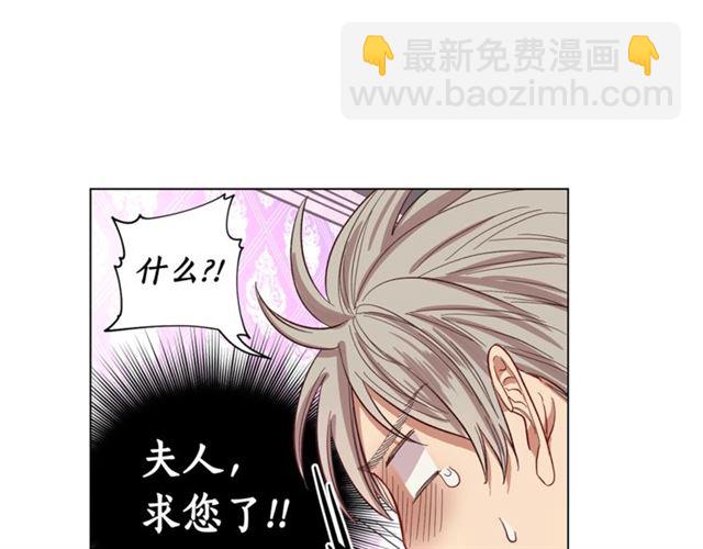 第 109 页