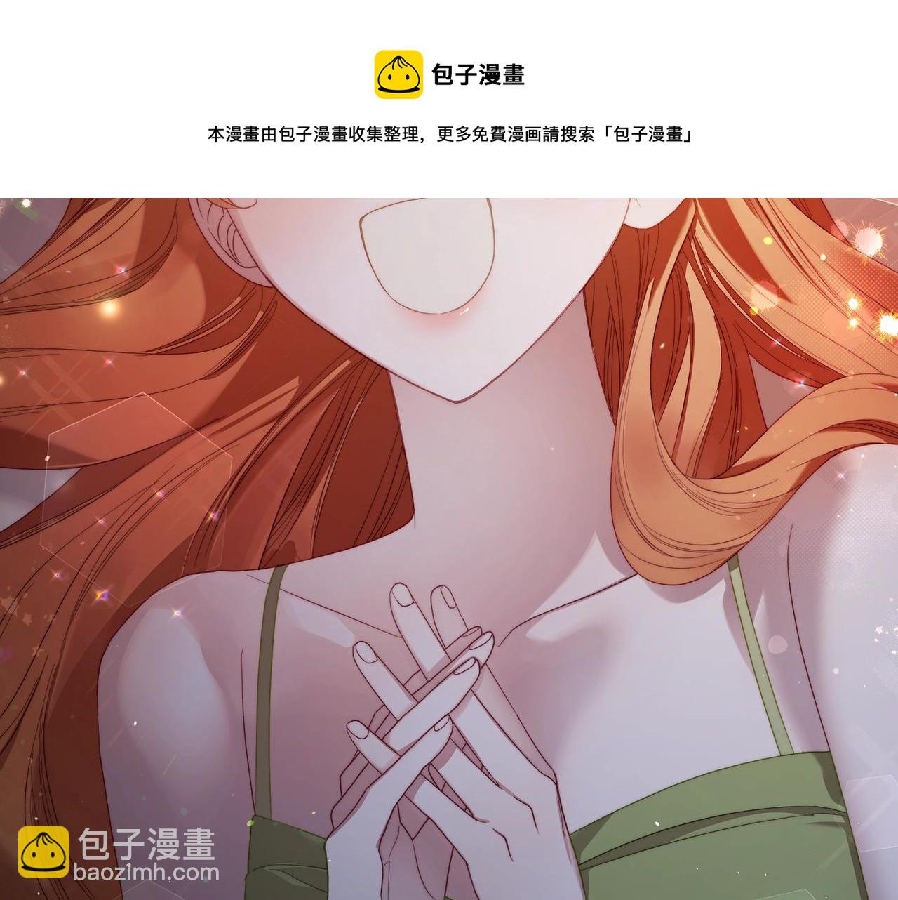 第 77 页
