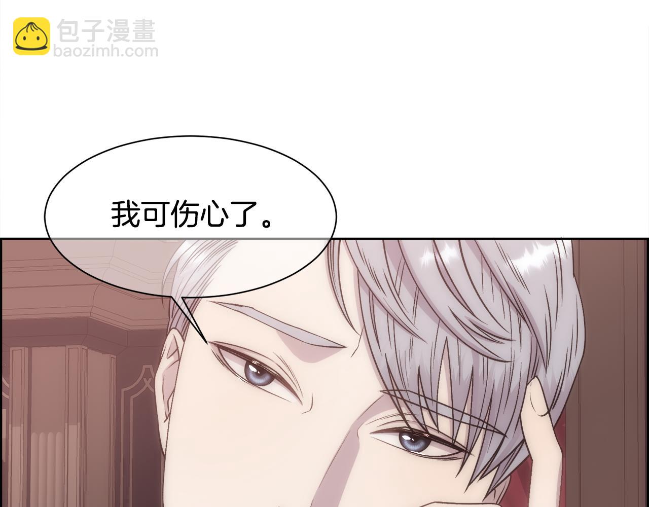 第 128 页