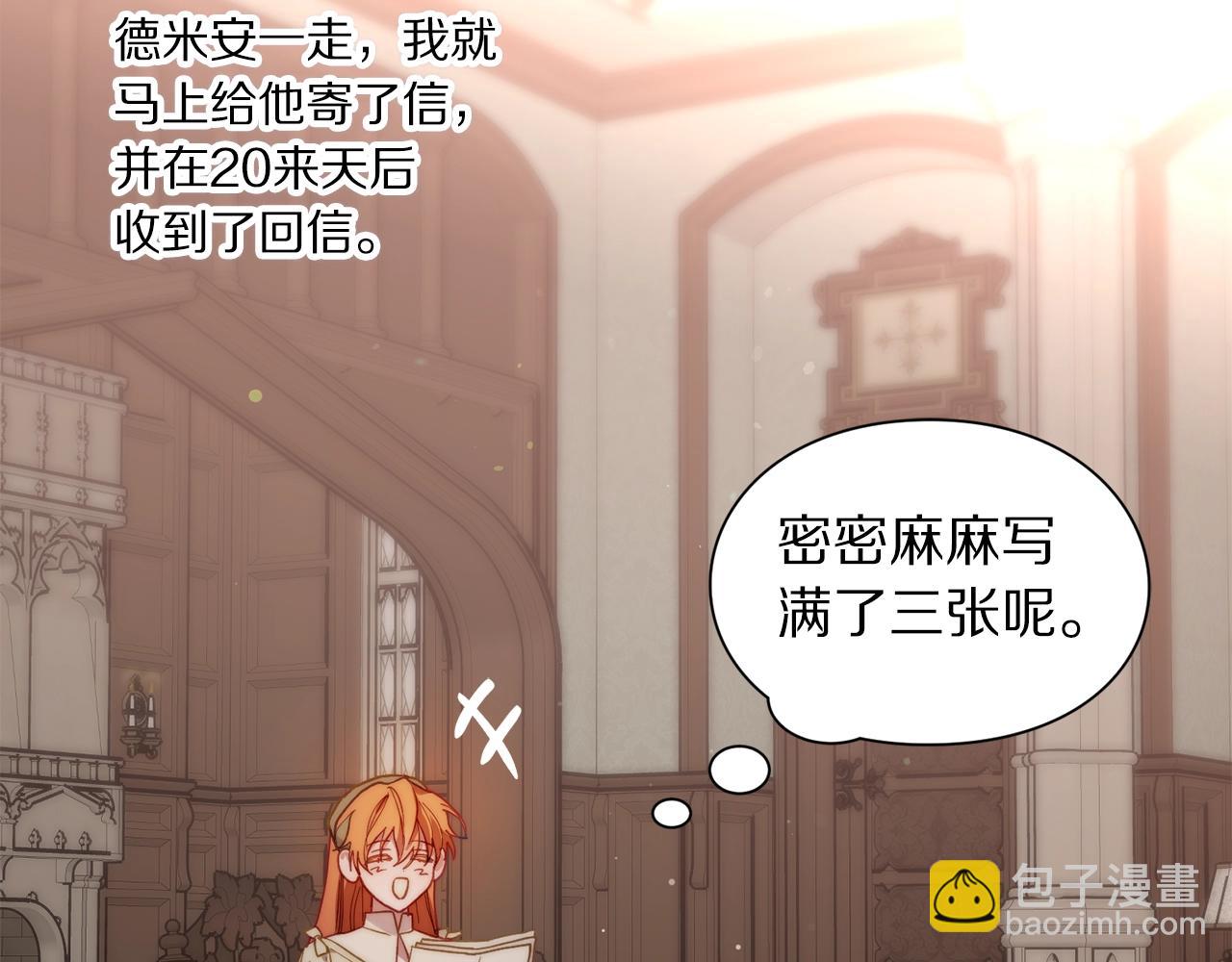第 98 页
