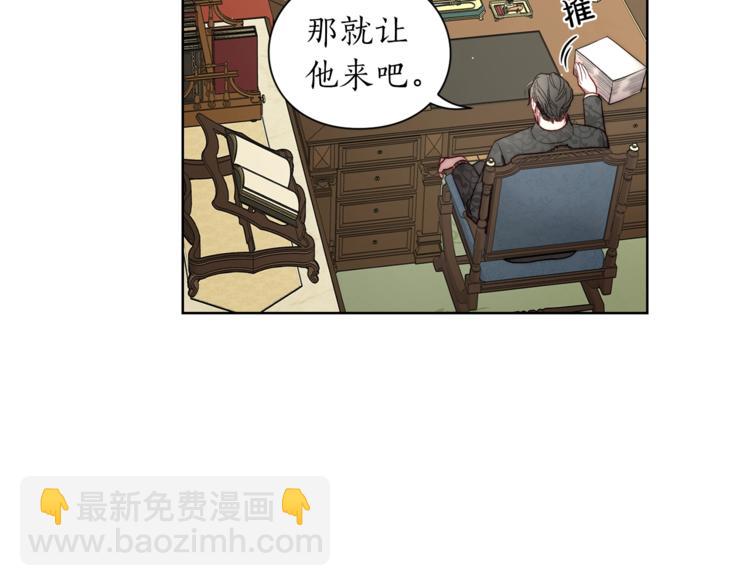 第 112 页