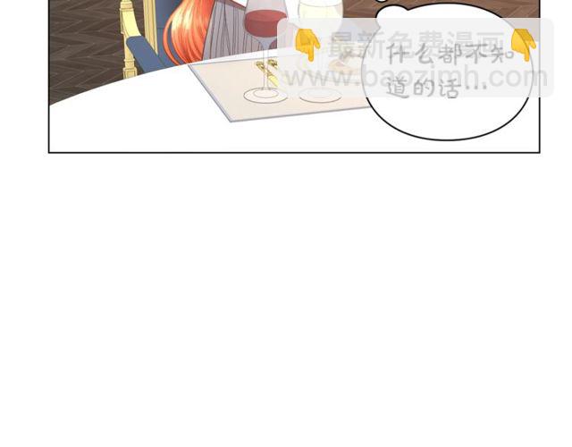 第 110 页