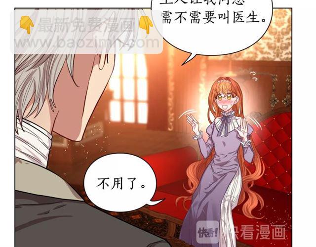 第 84 页