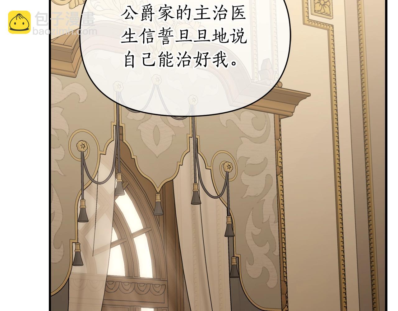 第 133 页