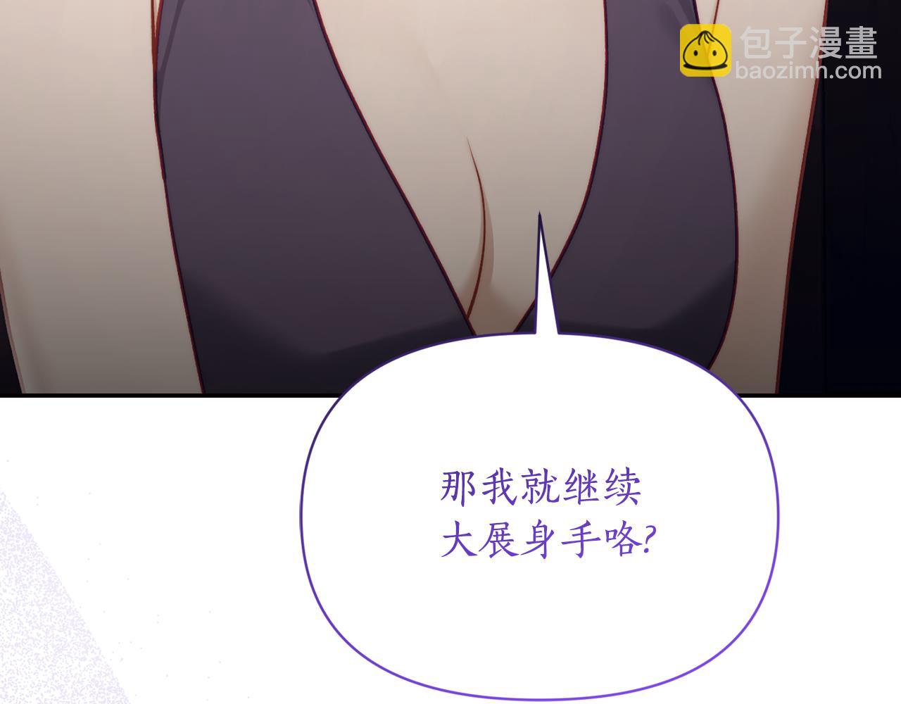 第 98 页