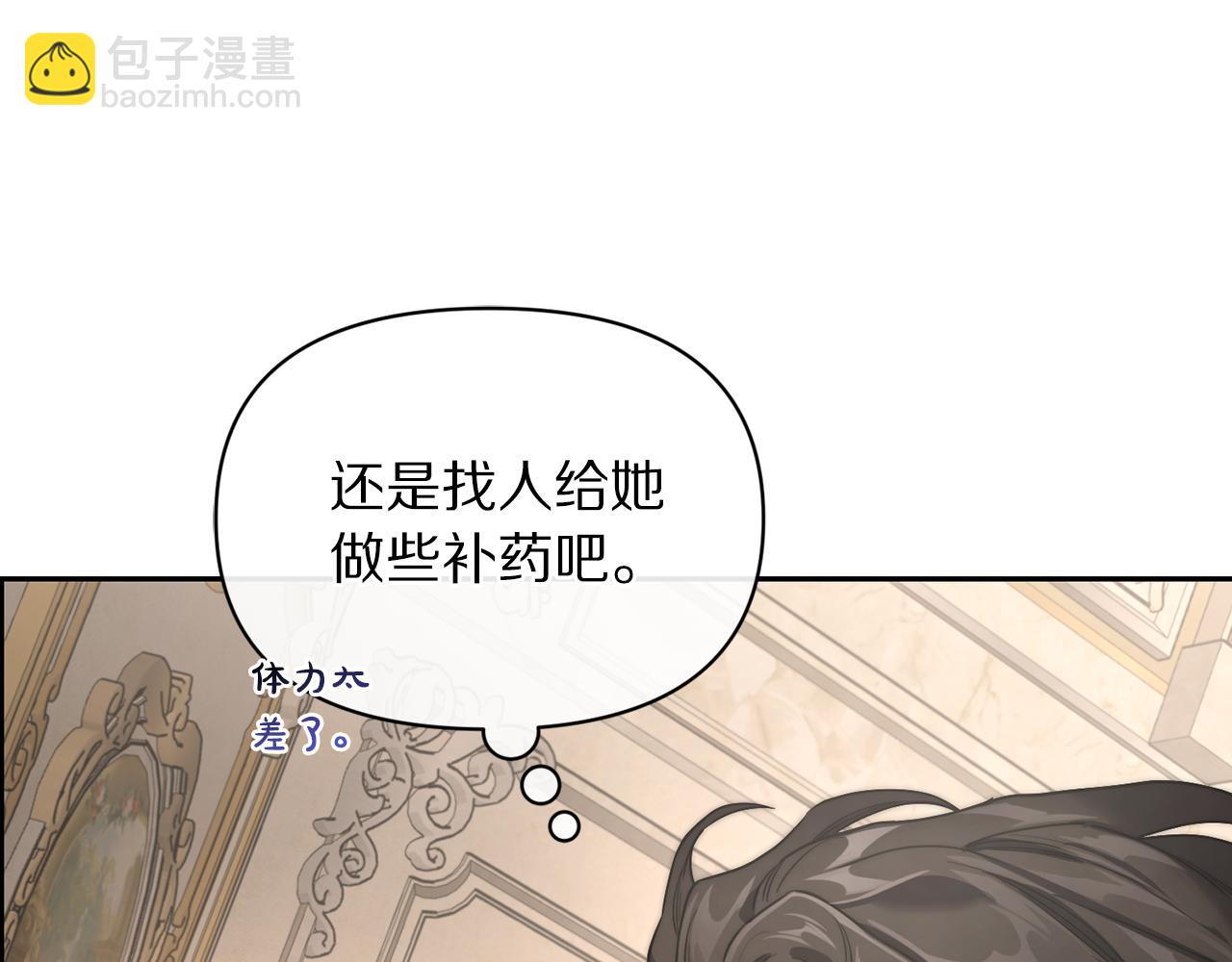 第 208 页