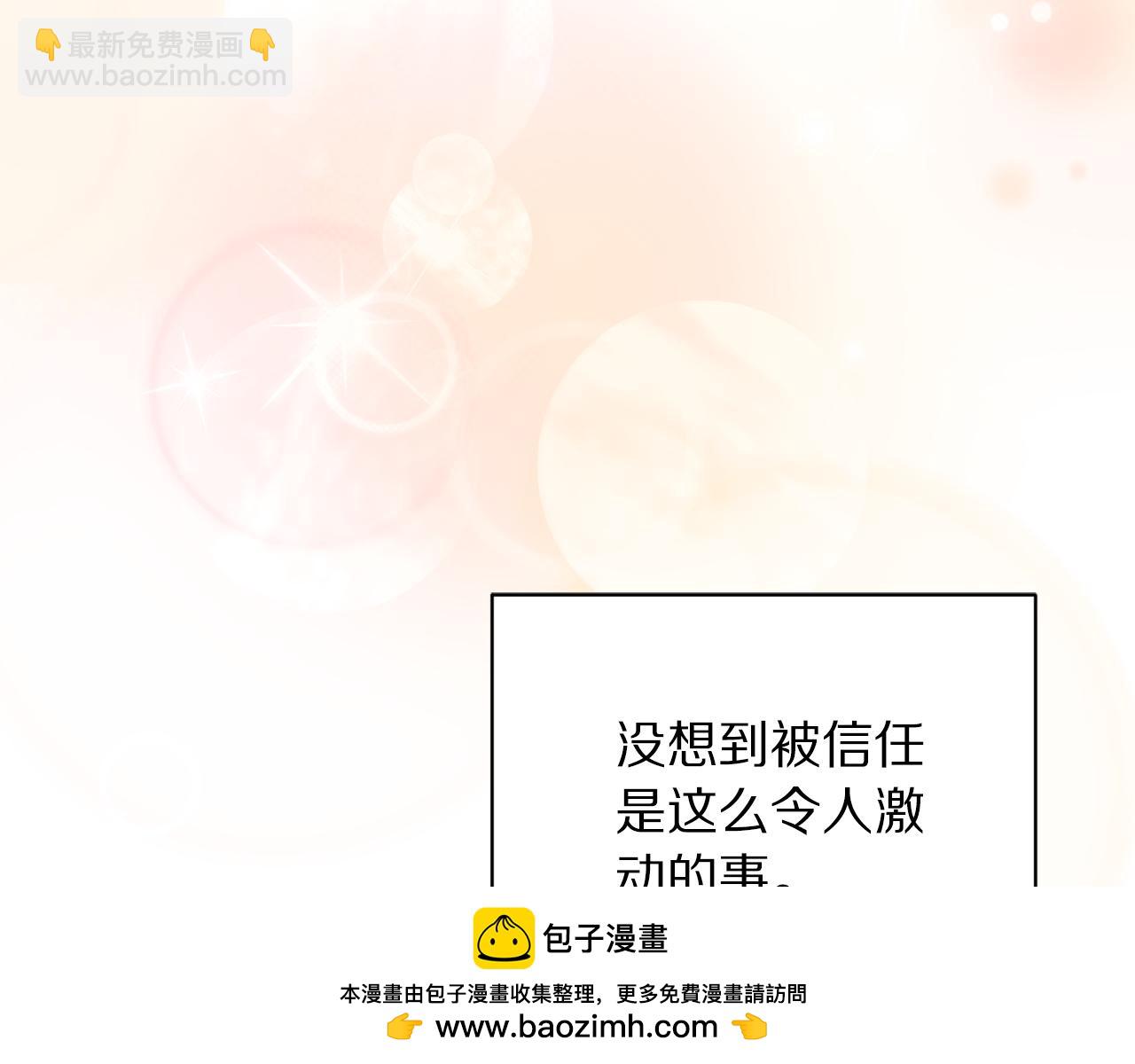 第 170 页