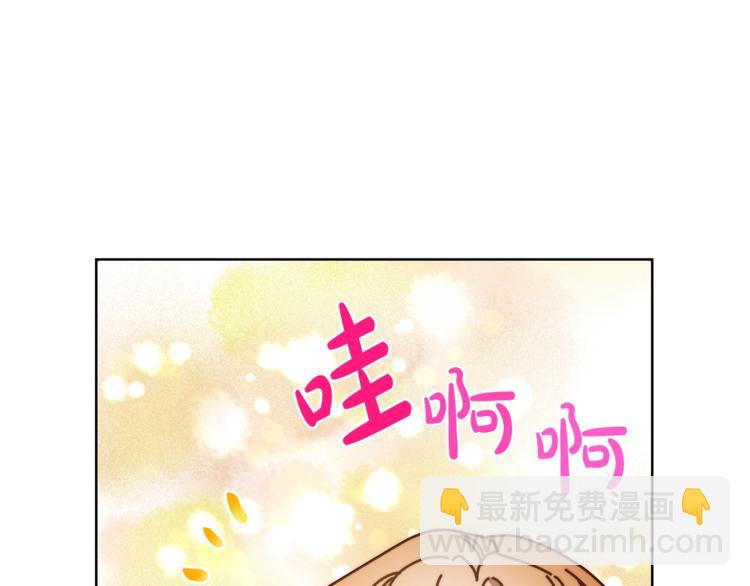 第 96 页