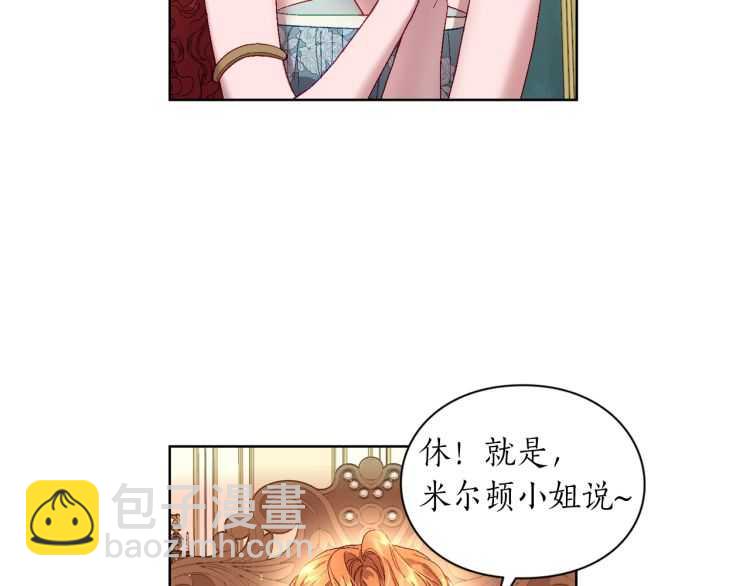 第 119 页