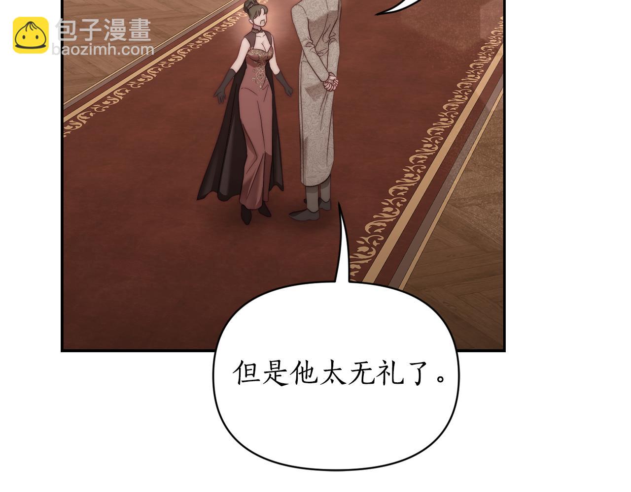 第 81 页