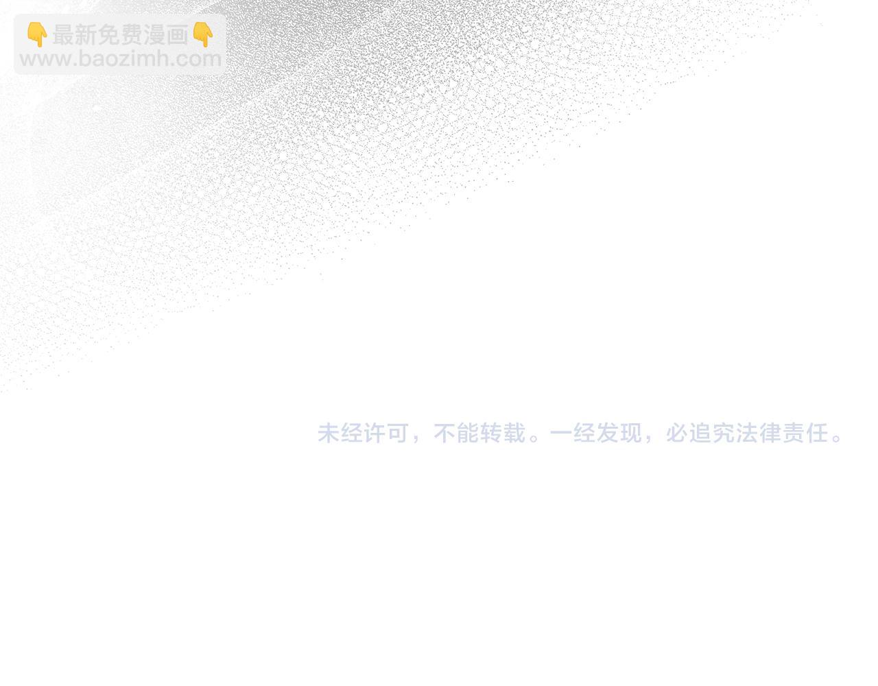 第 188 页