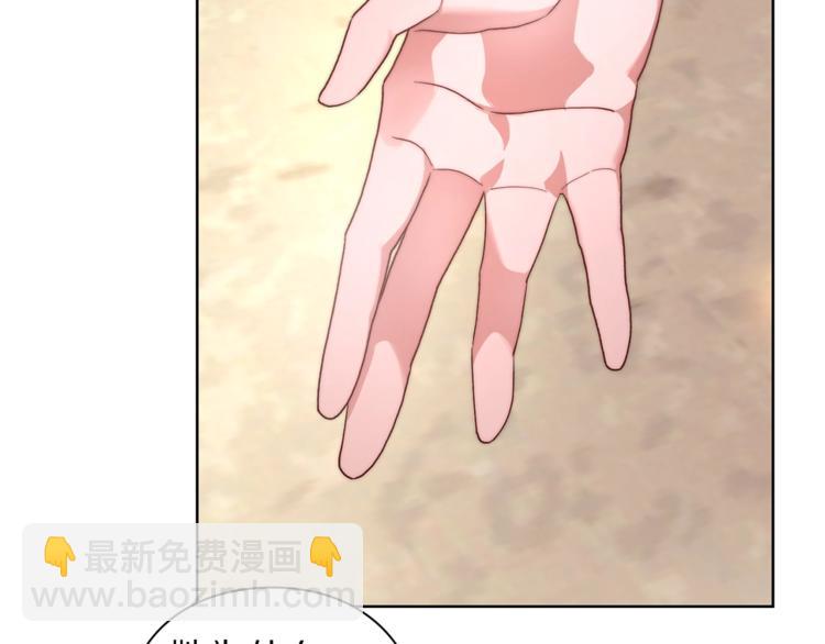 第 108 页
