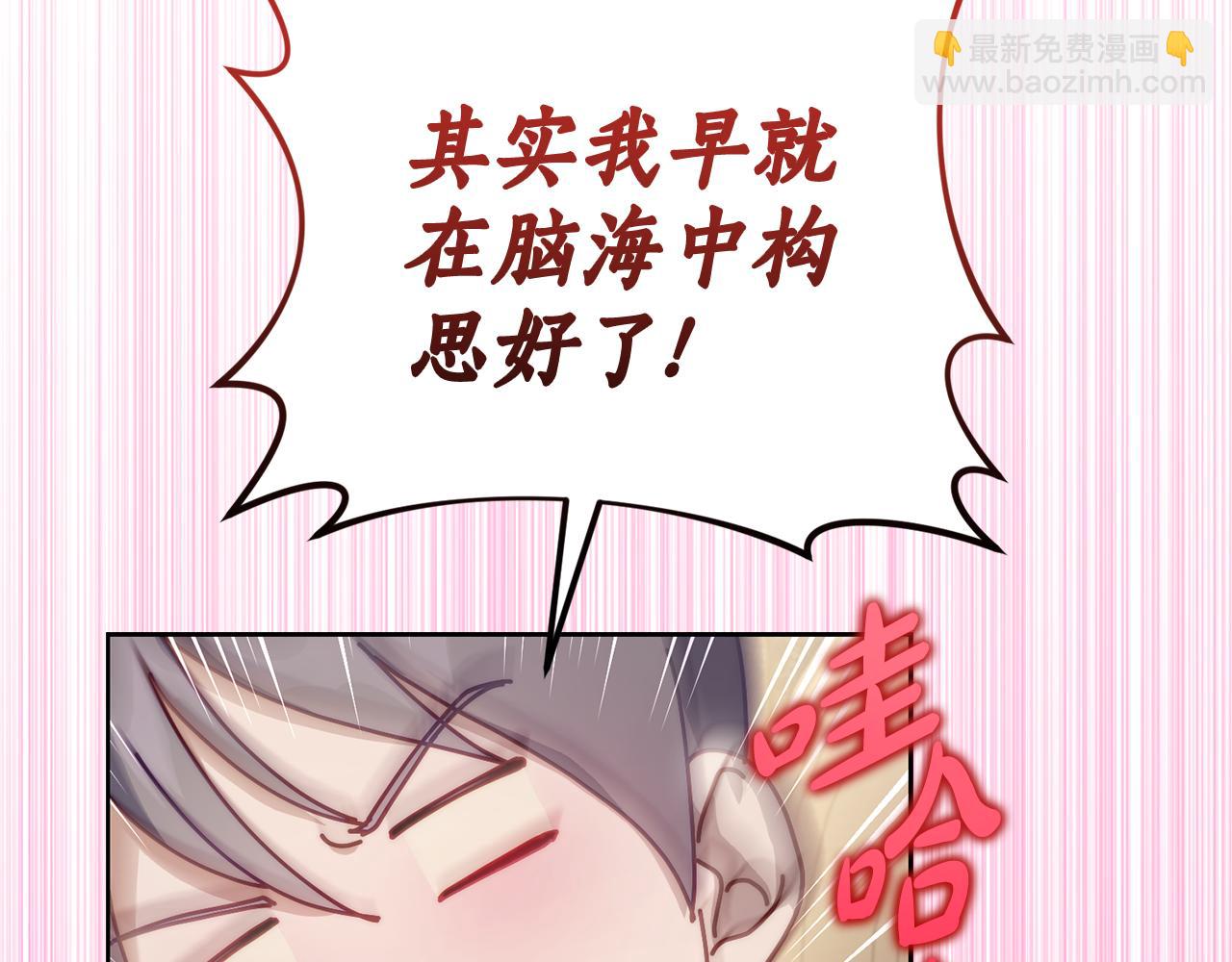第 204 页