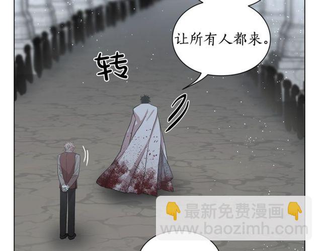 第 80 页