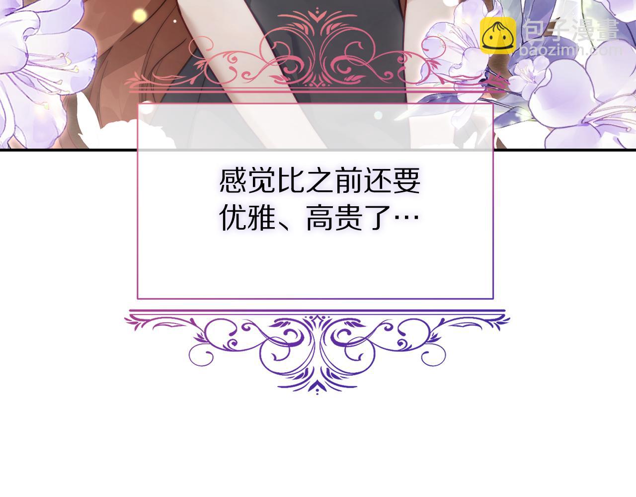 第 137 页
