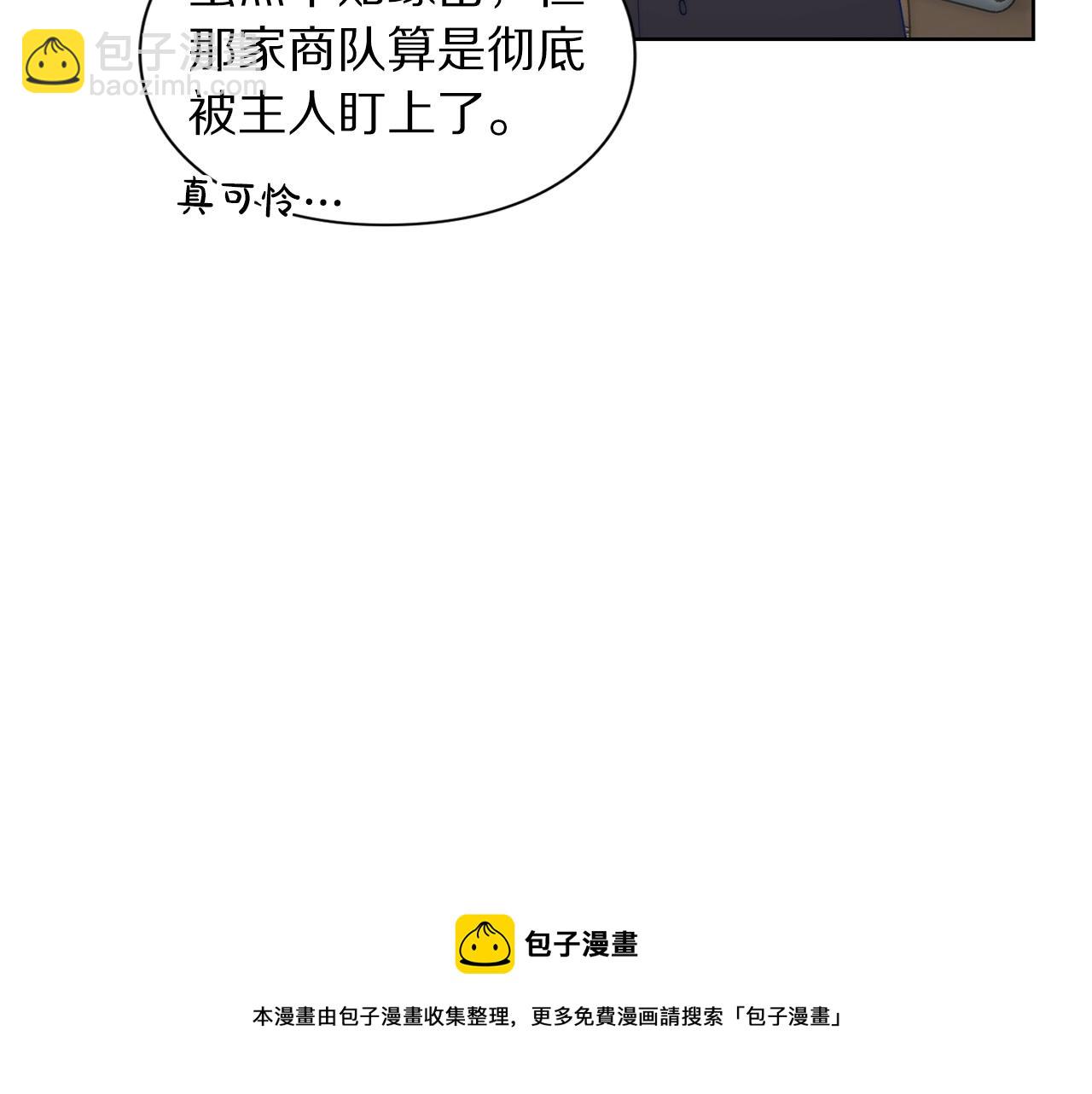 第 162 页