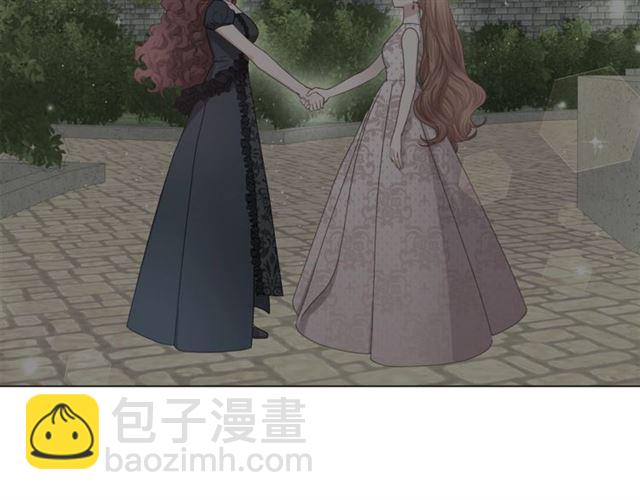 第 84 页