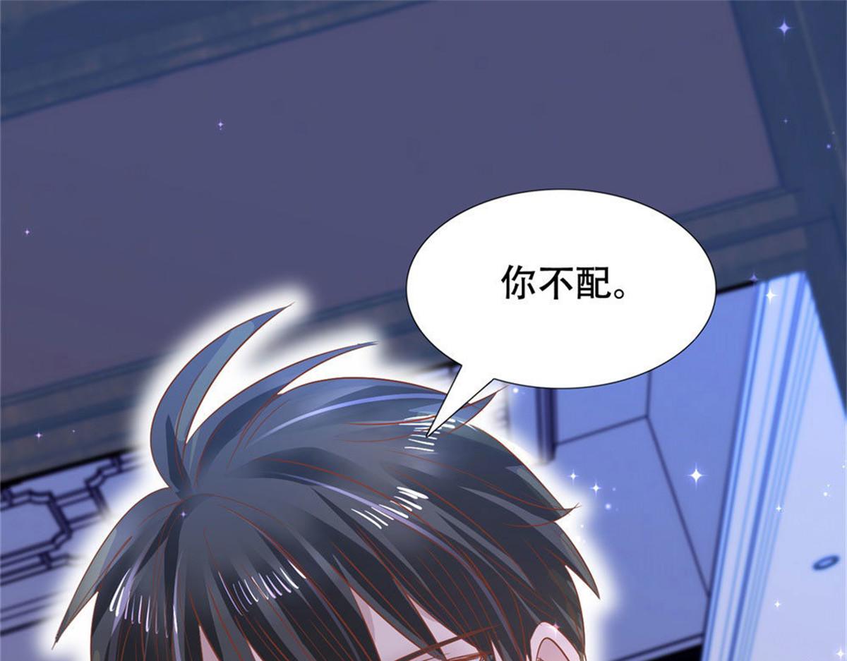 第 114 页