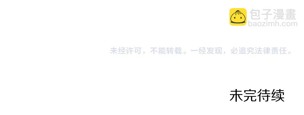 第 191 页