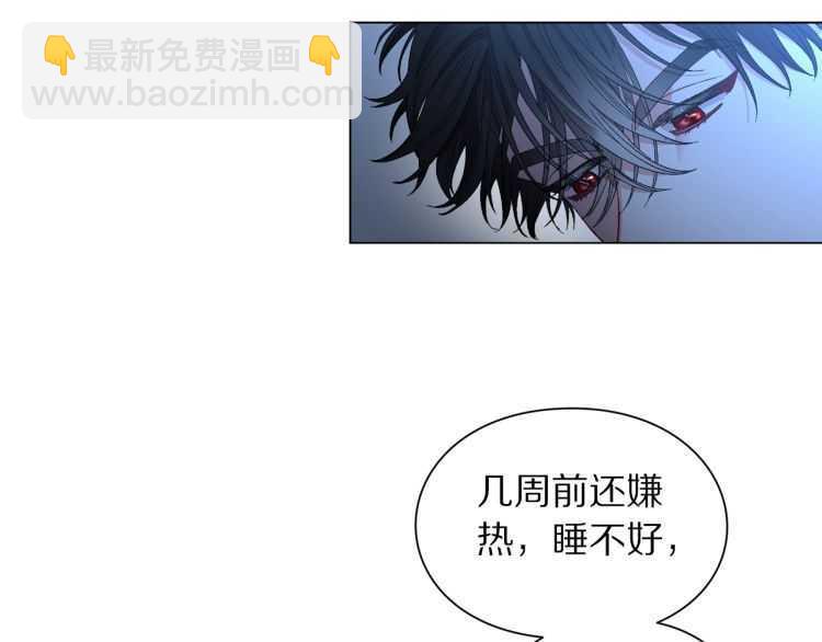 第 73 页