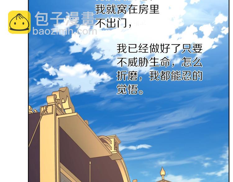 第 114 页