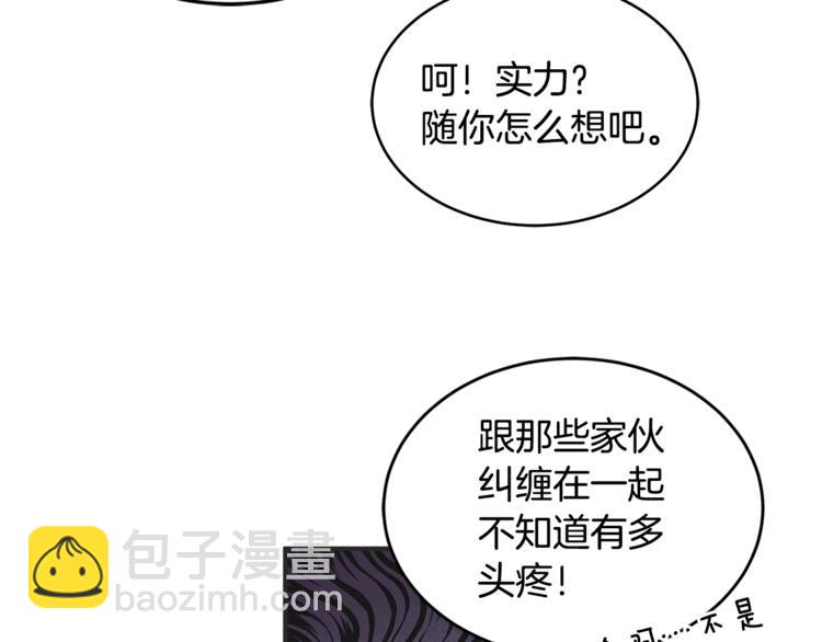 第 106 页