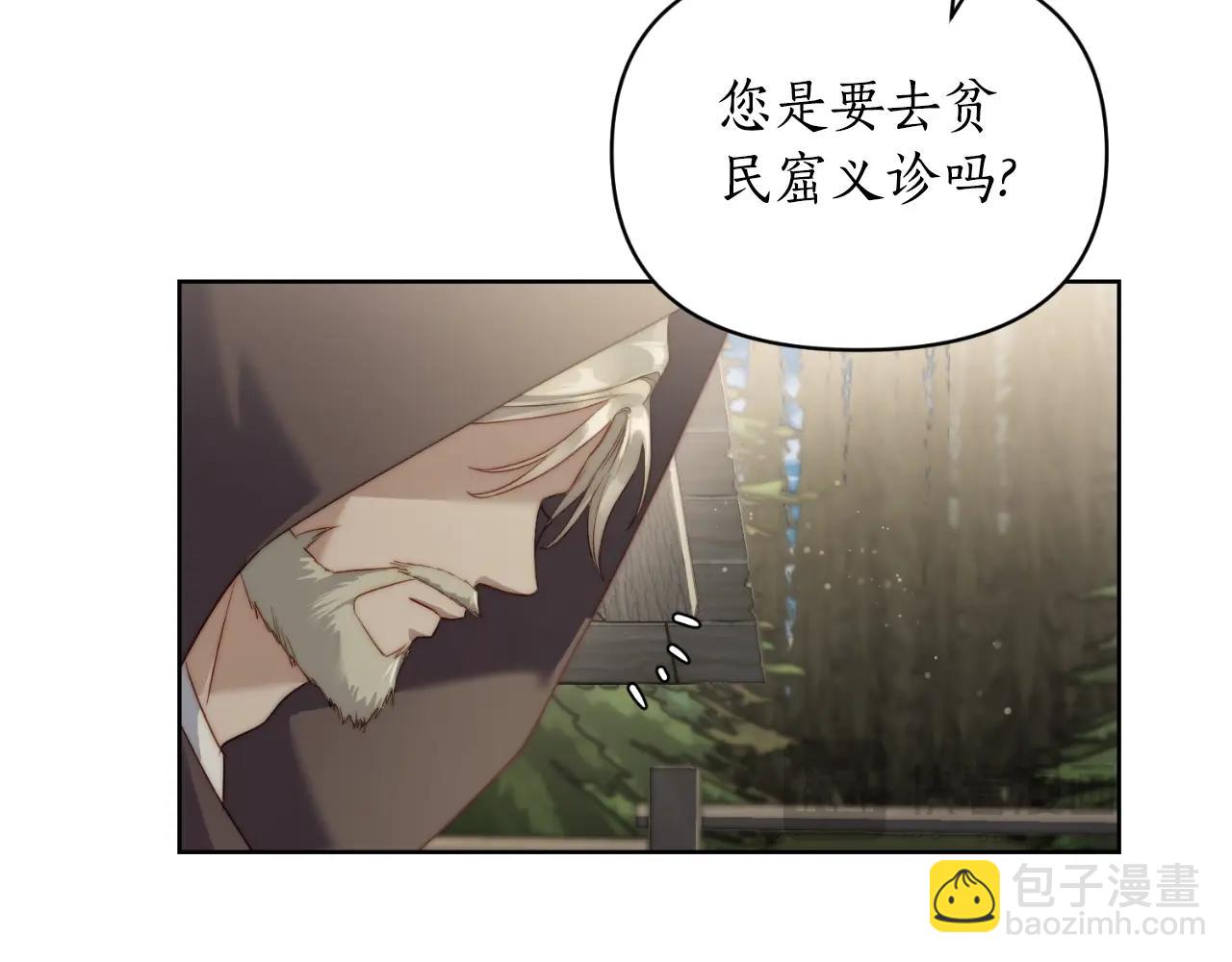第 107 页