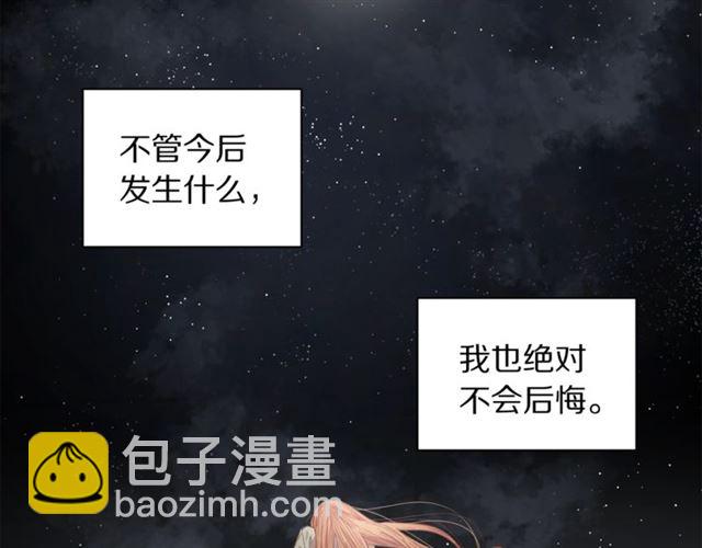 第 123 页