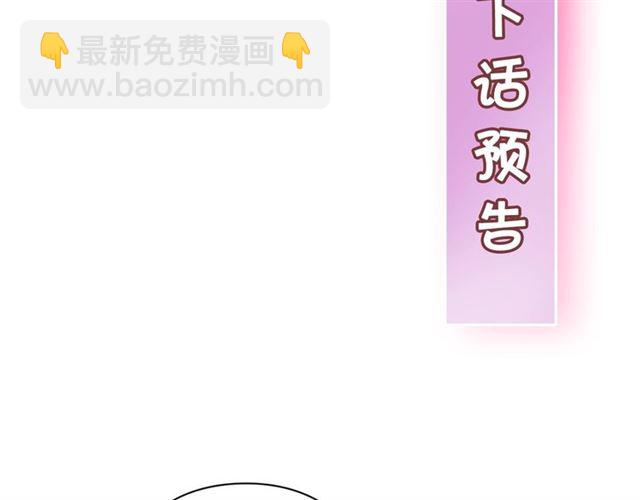 第 116 页