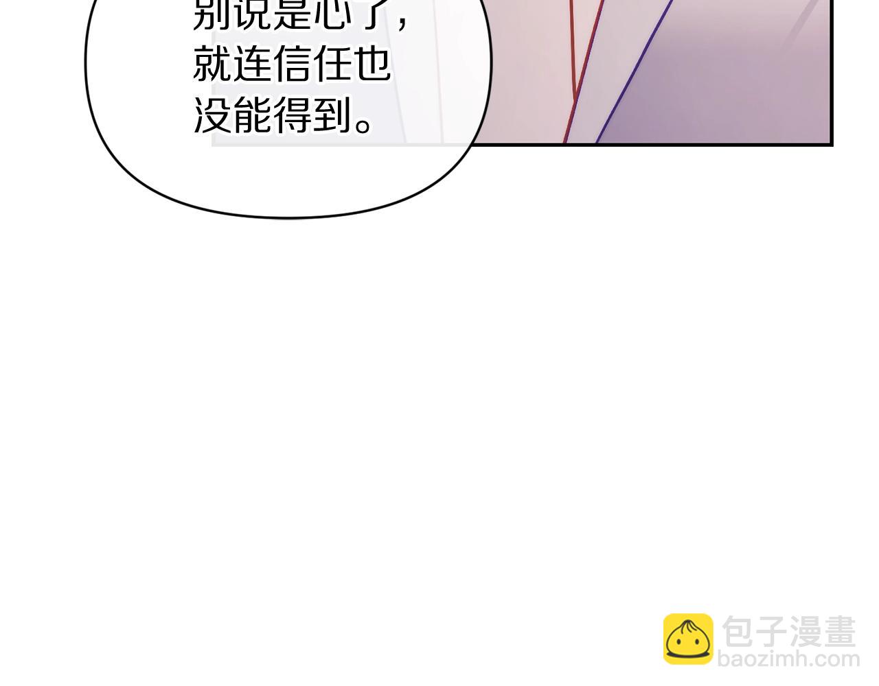 第 134 页
