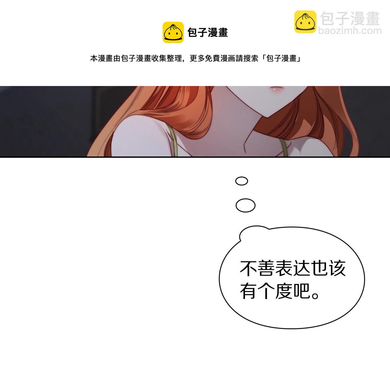 第 132 页